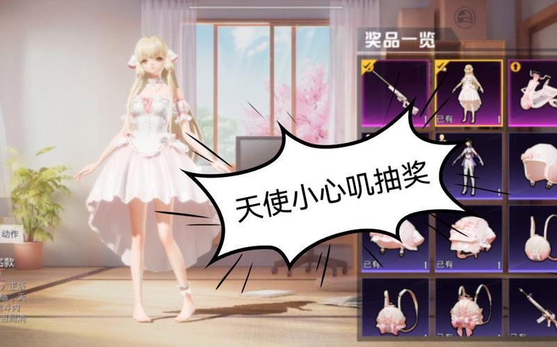 pubg地铁国际服《NRG》外挂度假岛随便乱杀